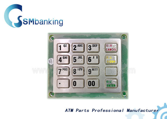 GRG ATM Parts Metal EPP 002 لموزع H22N 8240 YT2.232.013 B043RS