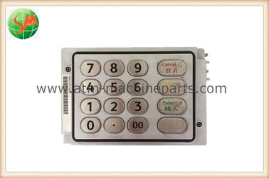 445-0735650 66xx NCR ATM Parts U-EPP keyboard Pinpad المستخدمة في البنك