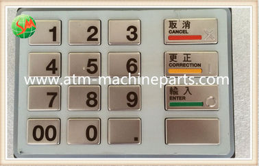 قطع غيار ماكينات الصراف الآلي ATM أجزاء ATP5 أي لغة