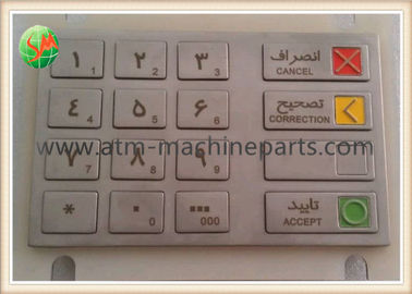 Wincor Keyboard Repair EPPV5 النسخة الفارسية لجهاز البنك