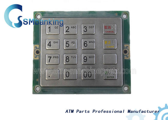 GRG Banking Keypad EPP 004 Keyboard YT2.232.0301 أجزاء ماكينة الصراف الآلي GRG