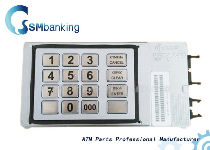 مفتاح الـ ATM الأصلي NCR EPP 58xx أي لغة إصدار الإنجليزية روسيا الإسبانية Pinpad Metal Key
